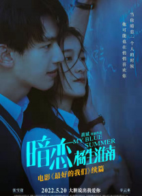 无业游民和保姆